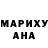 ГАШ ice o lator Crazzy Dora