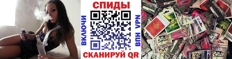 БУТИРАТ GHB  Оса 