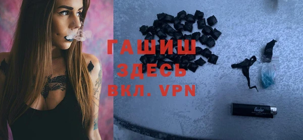 амф Балабаново