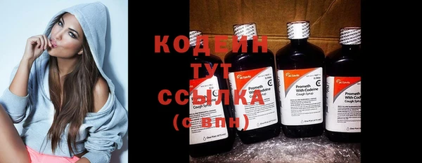 каннабис Семёнов