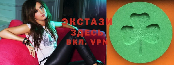 амф Балабаново