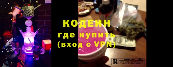амф Балабаново