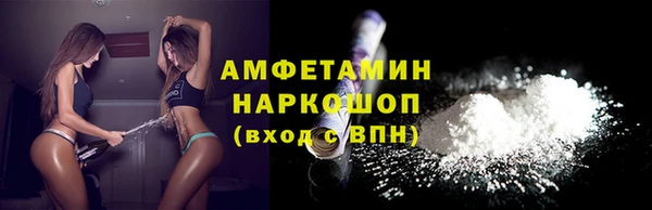 амф Балабаново