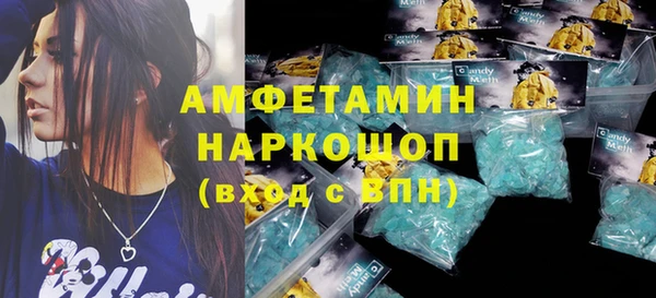 амф Балабаново