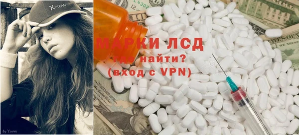 амф Балабаново