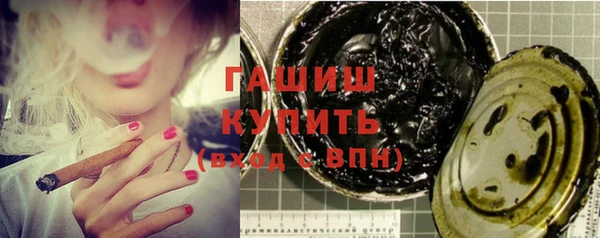 амф Балабаново