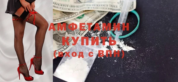 мдма Михайлов