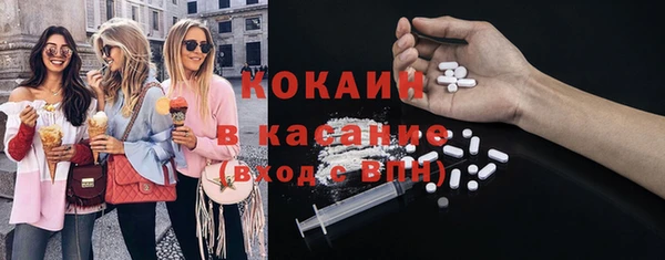 амф Балабаново
