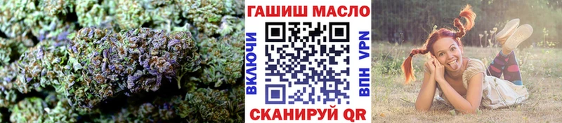 ТГК Wax дарк нет наркотические препараты Оса мега ONION