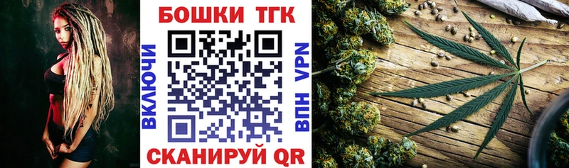 даркнет сайт нарко площадка формула МАРИХУАНА план Оса